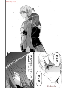 Page 226