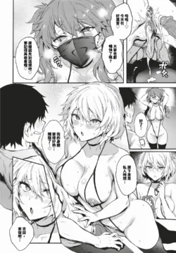 Page 198