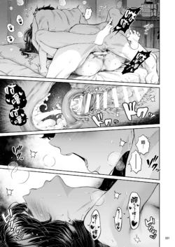 Page 230