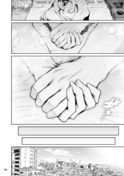 Page 267