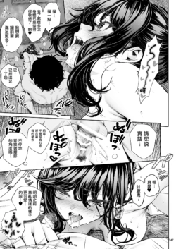 Page 246