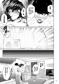 Page 240