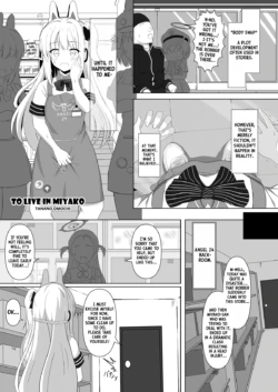 [Tanano Omochi] Sumeba Miyako | To Live In Miyako [English] [MTL] [Digital]