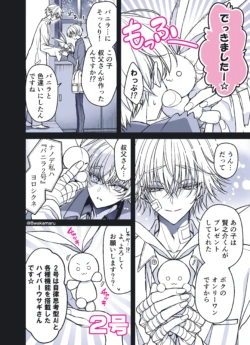 Page 177