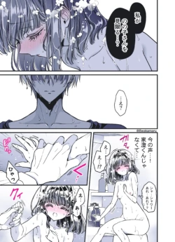 Page 212