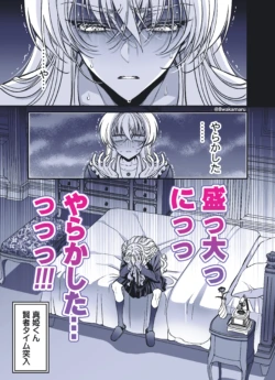 Page 154