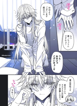 Page 165