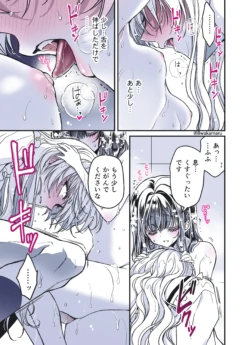 Page 202