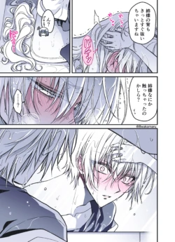 Page 204