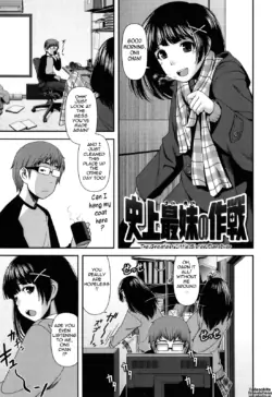 Page 105