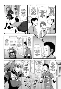 Page 158
