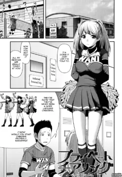 Page 157