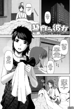 Page 141