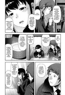 Page 198