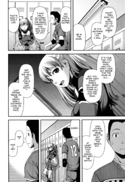Page 160