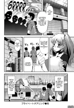 Page 174