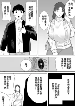 Page 435