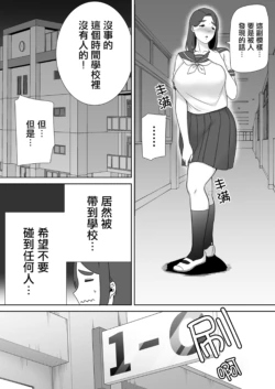 Page 305