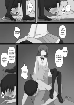 Page 58