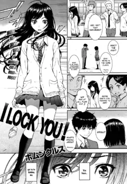 [Homunculus] I LOCK YOU (COMIC Kairakuten 2012-08) [English] [life4Kaoru]