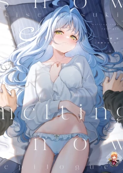 (C105) [Ringo no Naru Ki (Kise Itsuki)] melting snow -epilogue- | 멜팅 스노우 -에필로그- [Korean] [Team Edge] [incomplete]