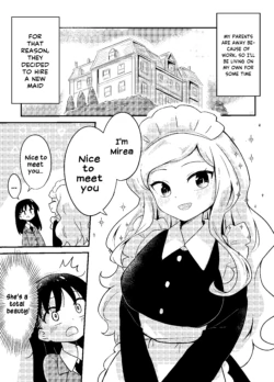 [Senten] Yuri Succu Maid no Amaama Gohoushi | The Yuri Succubus Maid's Sweet Service [English] [Hikari no Kaze]