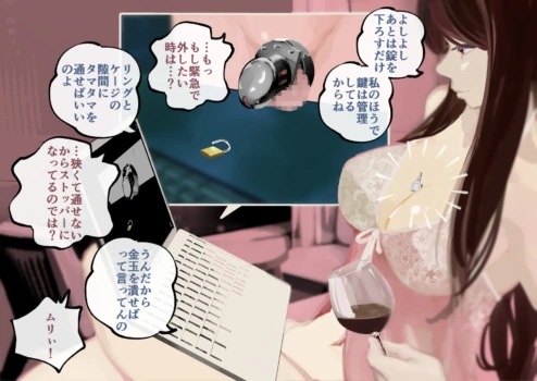 Page 80