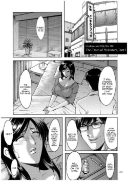 Page 186