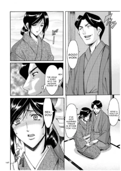 Page 145
