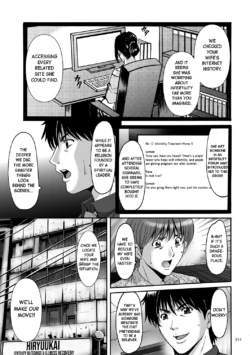Page 350