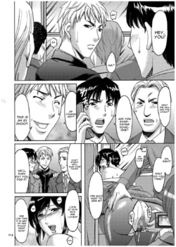 Page 213