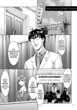 Page 322