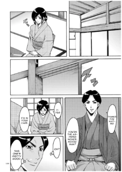 Page 119