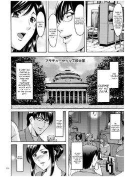 Page 171
