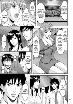 Page 342