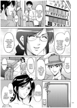 Page 156