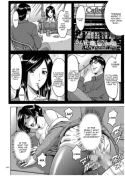 Page 211