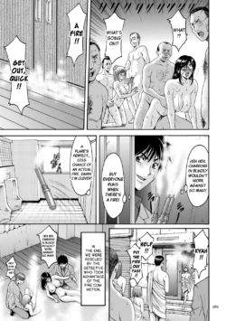 Page 368