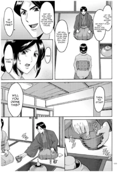 Page 120