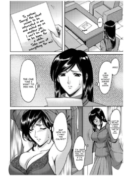 Page 191