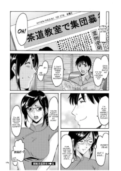 Page 183