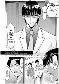 Page 163