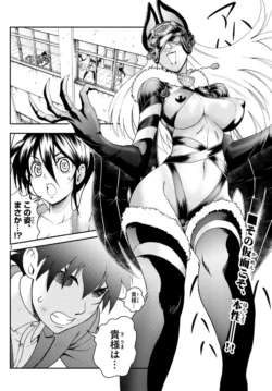 Page 89