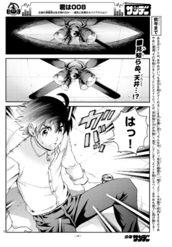 Page 147