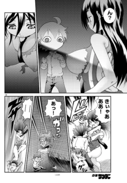 Page 159