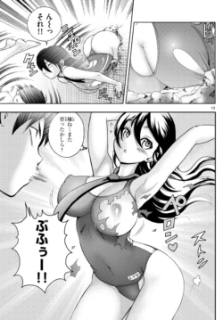Page 158