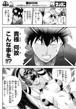 Page 95