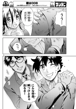 Page 115