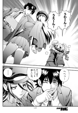 Page 121