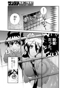 Page 176